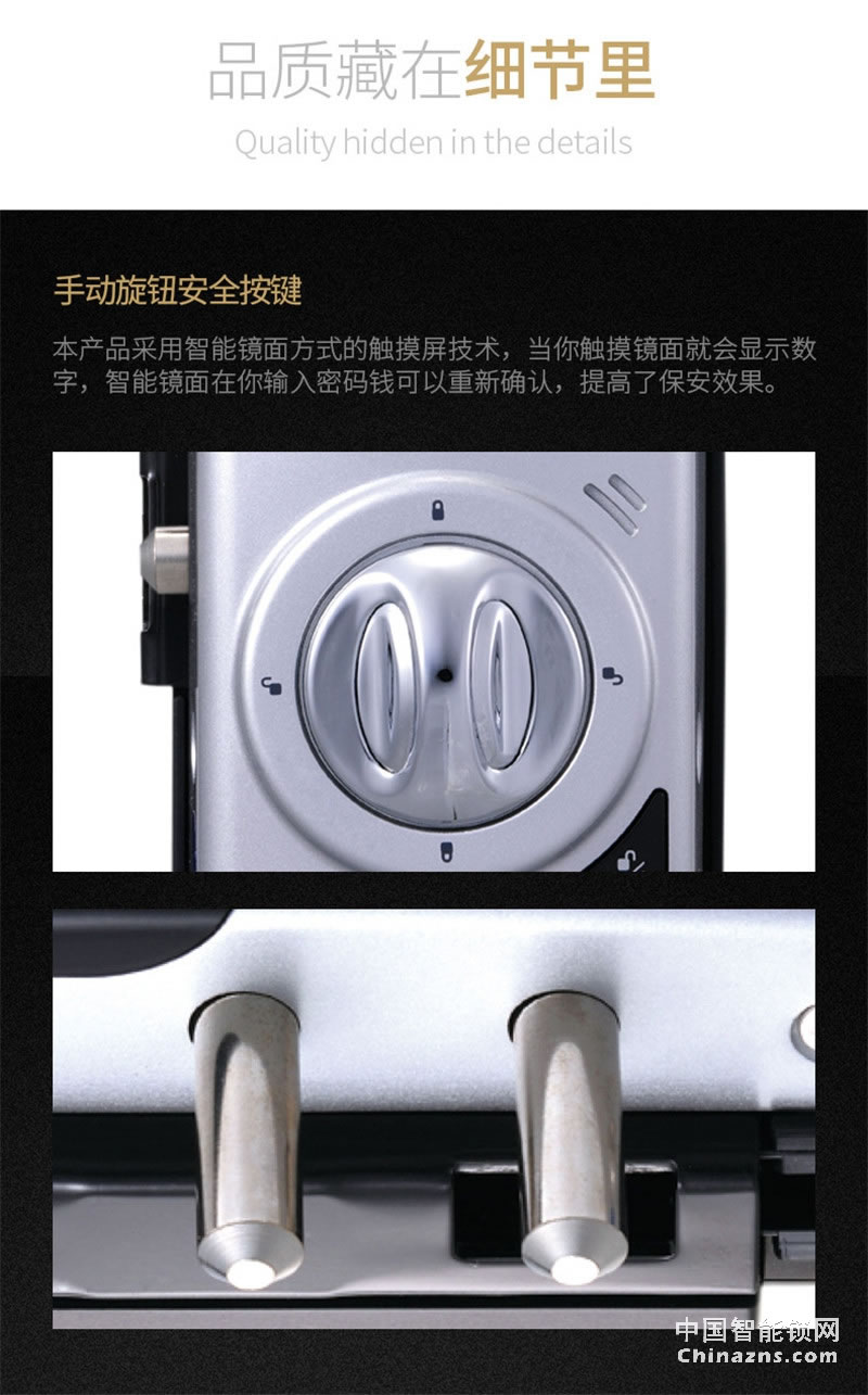 耶魯YALE免開孔單雙開門推拉門鎖 YDG413 