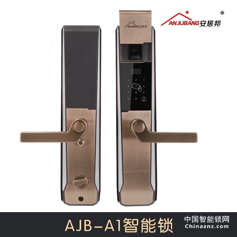 安居邦AJB-A1智能門鎖 防貓眼電子密碼鎖