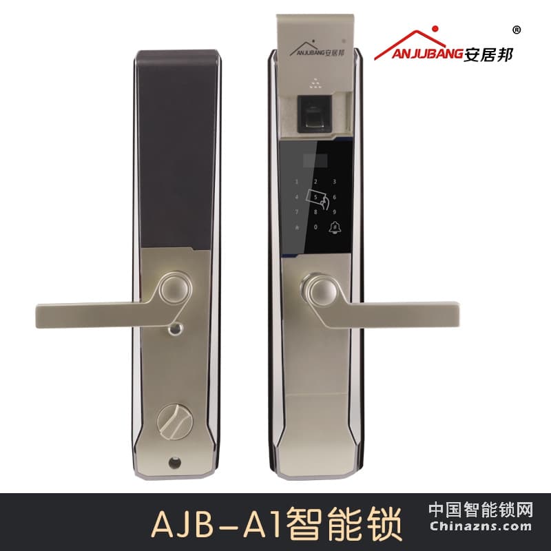安居邦AJB-A1智能門鎖 防貓眼電子密碼鎖