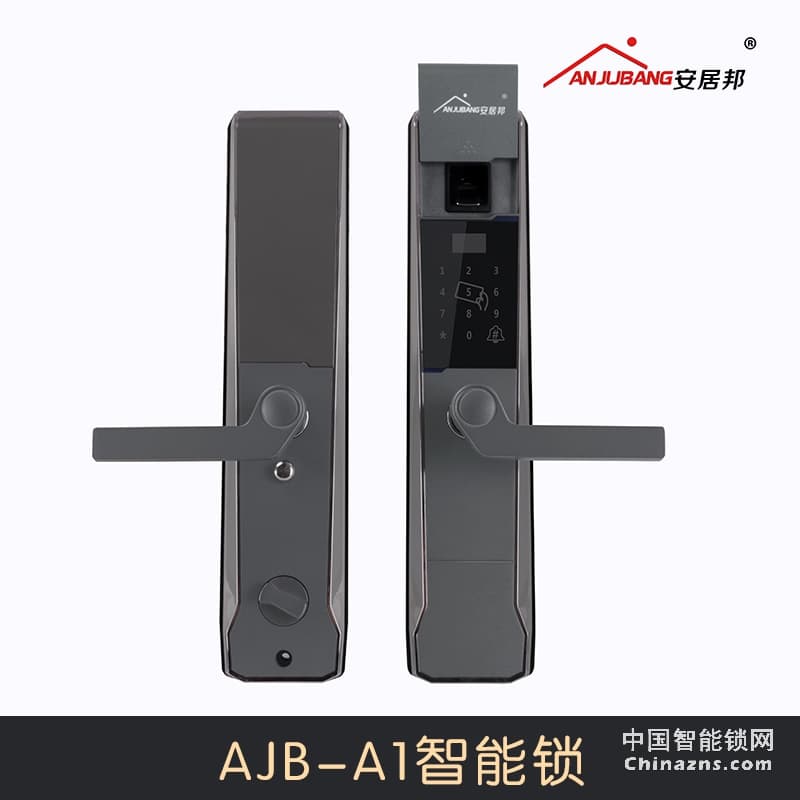 安居邦AJB-A1智能門鎖 防貓眼電子密碼鎖