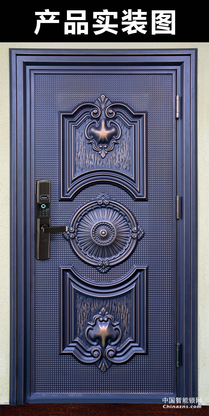 耐特N289家居門(mén)鎖 智能指紋鎖 滑蓋智能門(mén)鎖