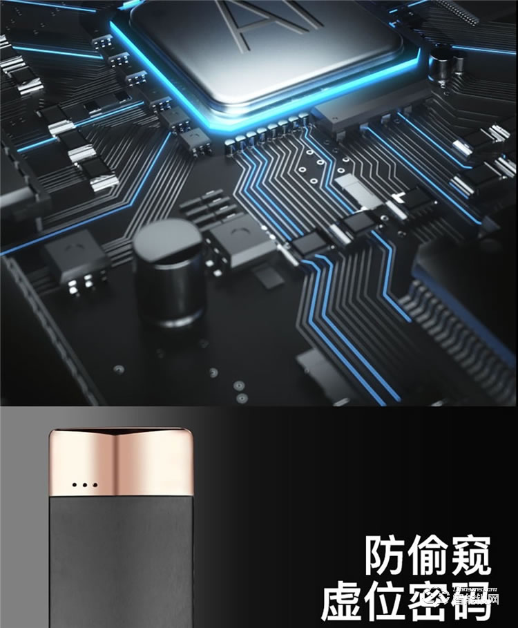 揚(yáng)子智能鎖 S2半自動(dòng)家用智能鎖