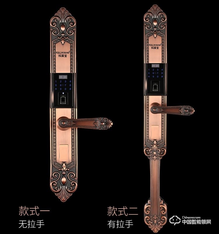 科萊寶別墅大門指紋鎖 智能鎖銅門門鎖 