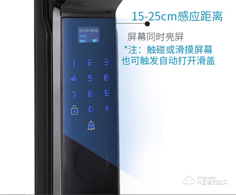 科萊寶全自動指紋鎖防盜門鎖智能鎖 家用密碼鎖電子門鎖