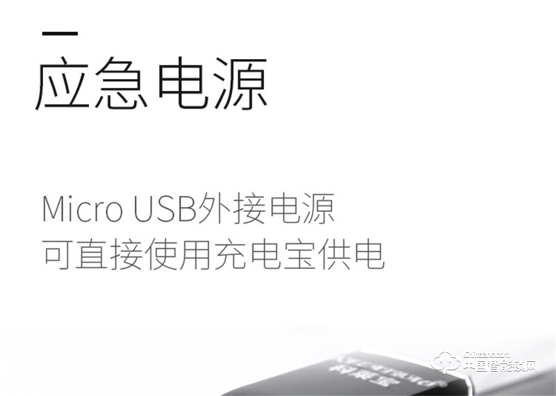 科萊寶全自動指紋鎖防盜門鎖智能鎖 家用密碼鎖電子門鎖