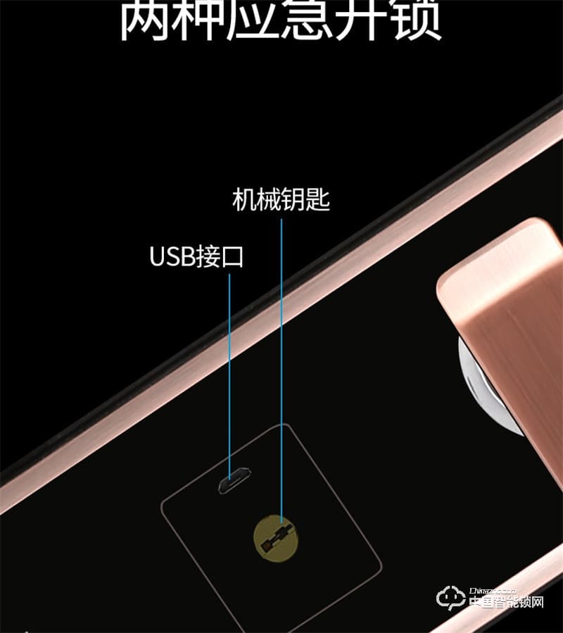 科萊寶感應(yīng)觸摸電動滑蓋家用電子門鎖 防盜門密碼鎖 