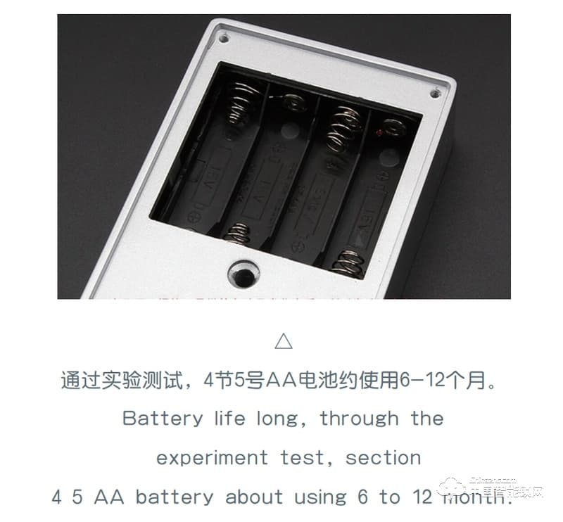 奧聯智能鎖 家用防盜指紋鎖 直板電子密碼鎖