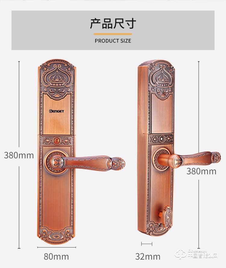 尊爵防盜指紋鎖 智能識別指紋密碼鎖 家用防盜指紋鎖電密碼鎖