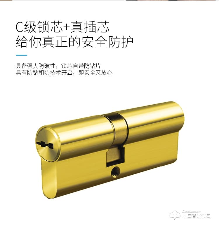 尊爵電子指紋鎖智能識別指紋密碼鎖家用防盜指紋鎖電子密碼鎖