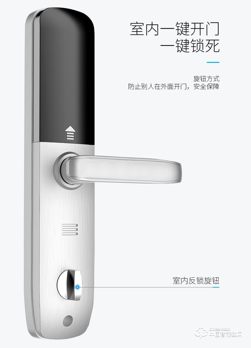 尊爵直板智能指紋鎖 指紋識(shí)別家用防盜門(mén)密碼鎖