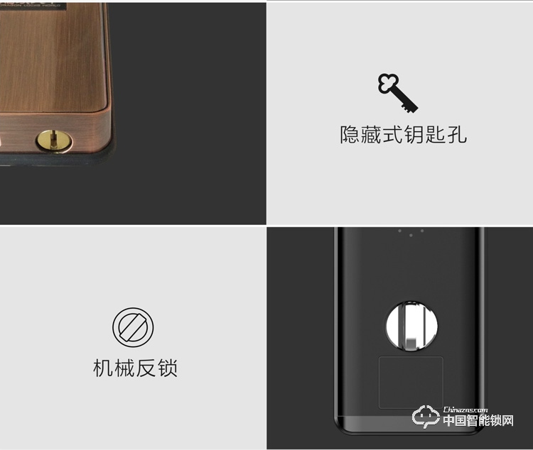 龍鎖天下智能鎖 智能鎖 指紋鎖 密碼鎖家用防盜門鎖電子鎖Z12