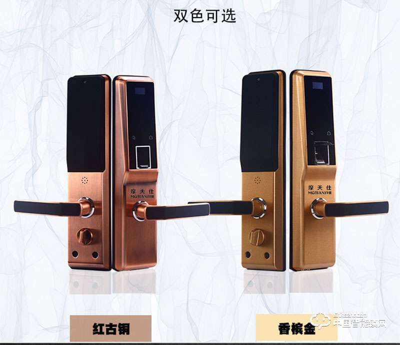 摩天仕智能鎖 智能指紋鎖M8 家用室內(nèi)沒木門智能鎖