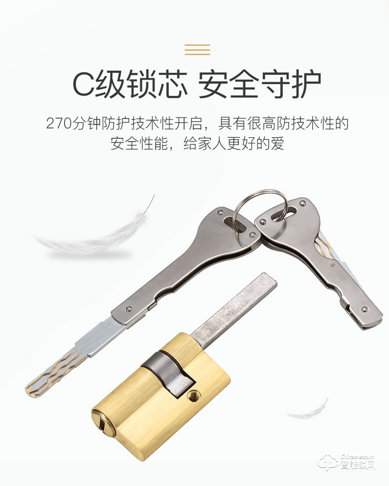 弘博匯指紋鎖 H9人臉識別智能鎖可視對講指紋鎖