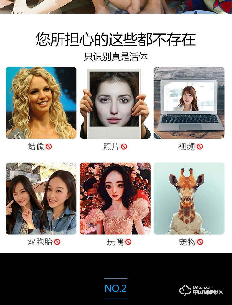 酷卡智能鎖 人臉識(shí)別鎖家用防盜門密碼鎖電子指紋鎖磁卡門