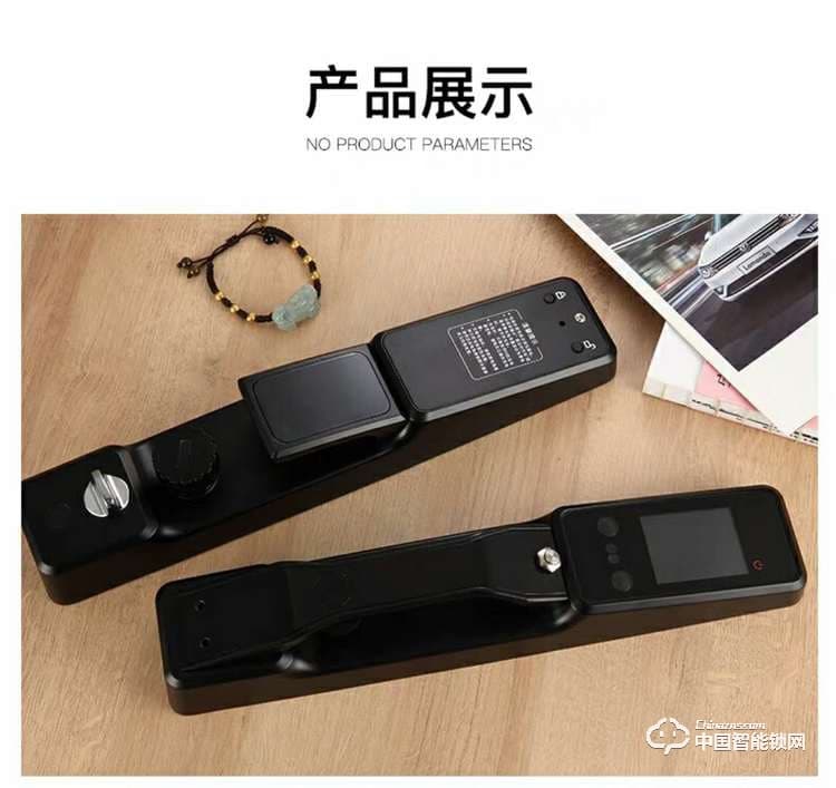 智得利智能鎖 人臉識別智能鎖 家用電子密碼鎖A-098