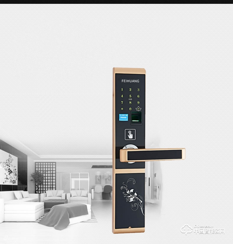 飛黃智能鎖 指紋門鎖A3手機遠程開鎖全自動指紋鎖
