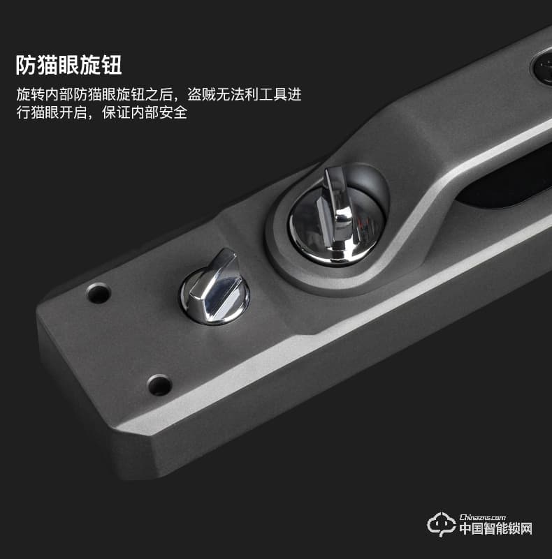 順輝智能鎖 蘭博2號人臉識別全自動智能鎖