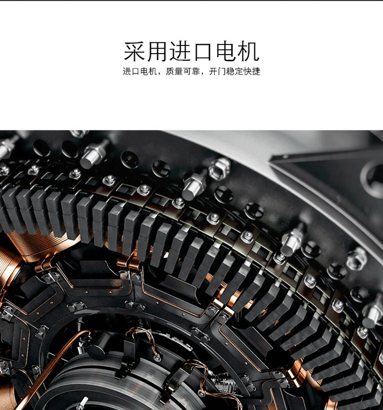 皇家金盾智能鎖 Q1家用智能門鎖推拉式開(kāi)鎖