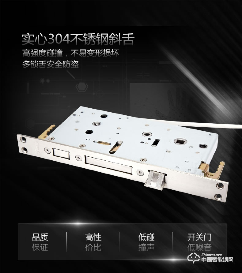 雅潔智能門鎖 AJ2021-02電子鎖防盜大門密碼鎖入戶外鎖