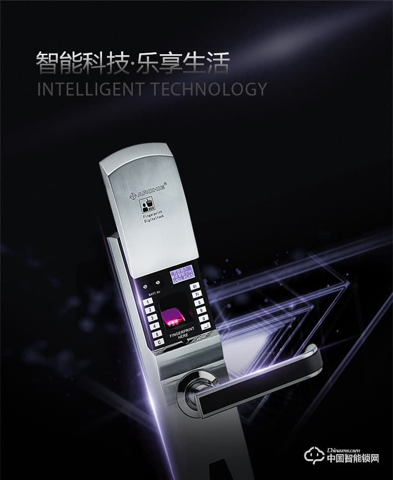 雅潔智能門鎖 AJ1021-01防盜大門密碼鎖戶外家用