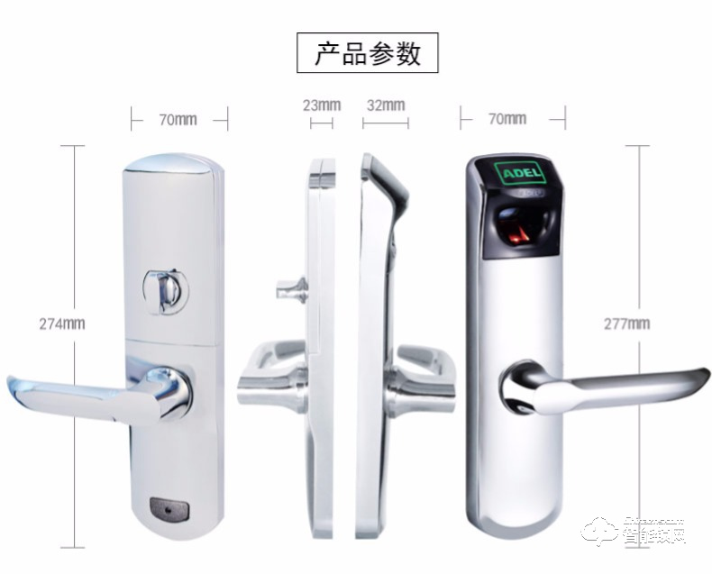 愛迪爾指紋鎖 US3-6型智能指紋防盜門鎖指紋鎖