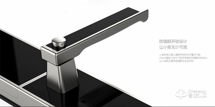 綠米智能鎖 S1刷卡指紋密碼智能鎖