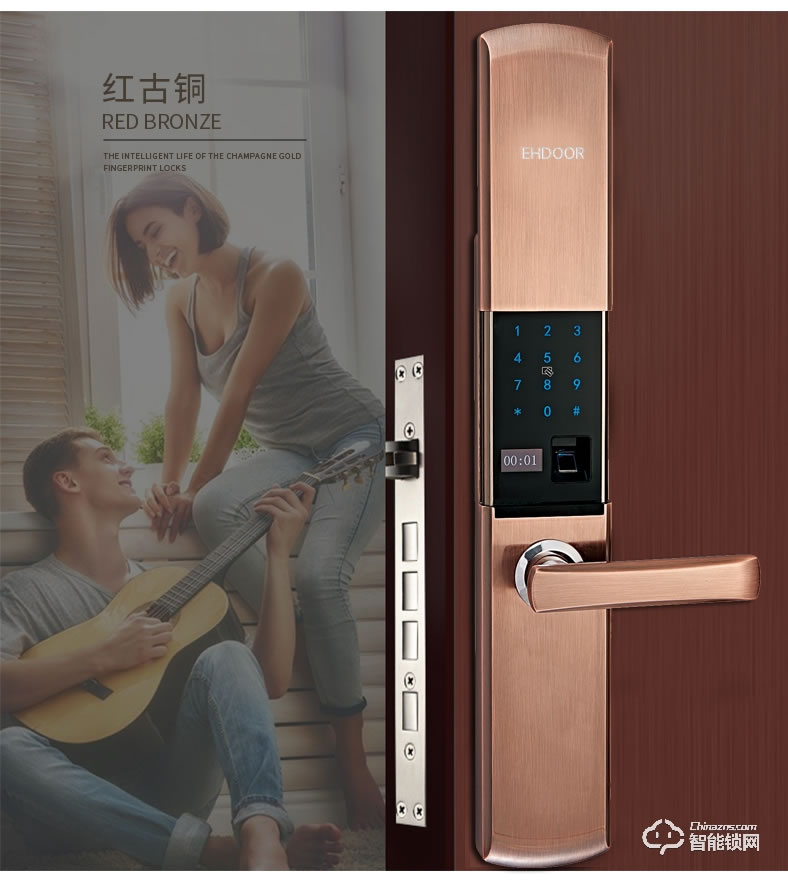 盼盼智能鎖 S7鎖刷卡感應(yīng)智能家用密碼鎖