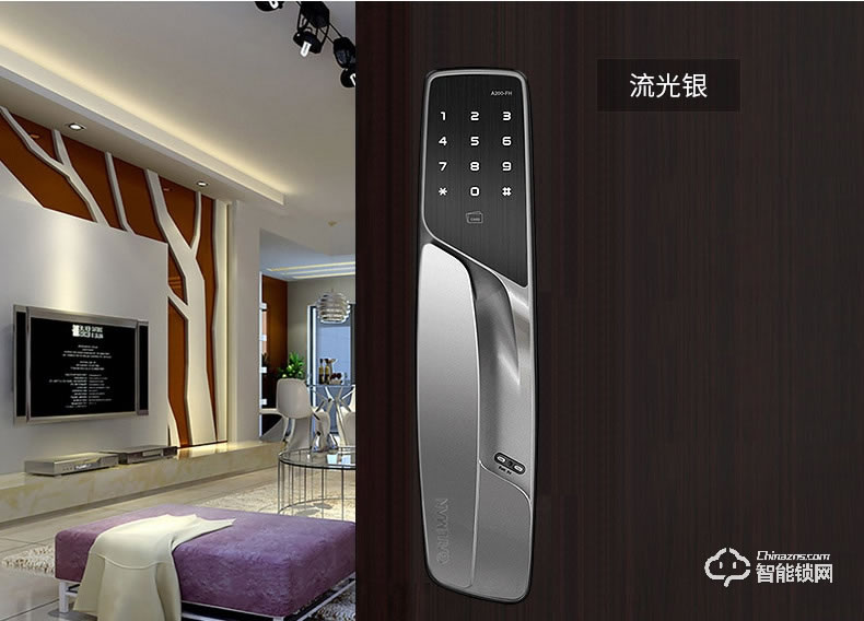 蓋德曼指紋鎖 A200原裝進(jìn)口防盜門鎖 