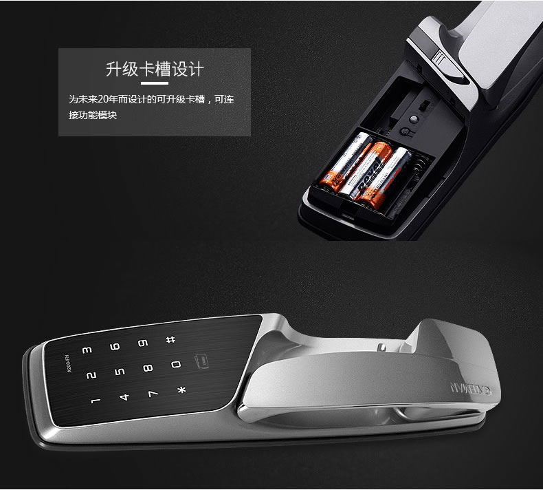 蓋德曼指紋鎖 A200原裝進(jìn)口防盜門鎖 