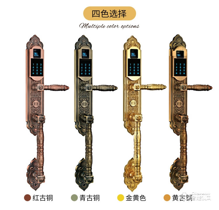 中霸智能鎖 B77別墅門指紋密碼鎖