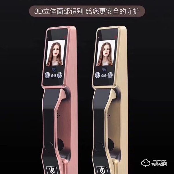 新銳智能鎖 指紋鎖家用防盜門全自動密碼鎖電子鎖