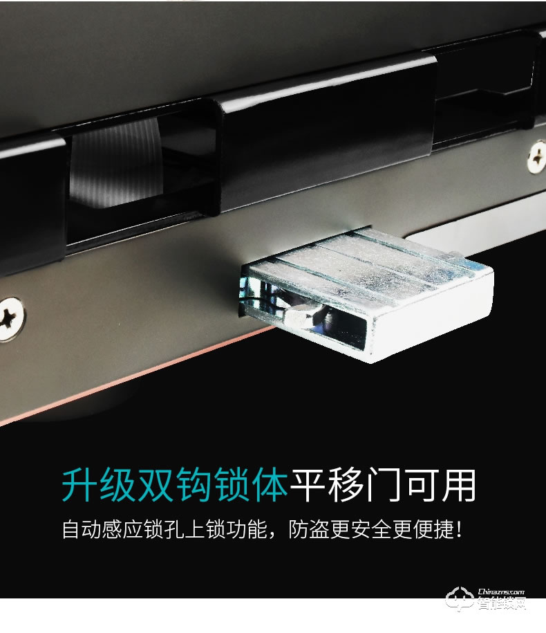 眾家安指紋鎖 免開孔辦公室密碼鎖