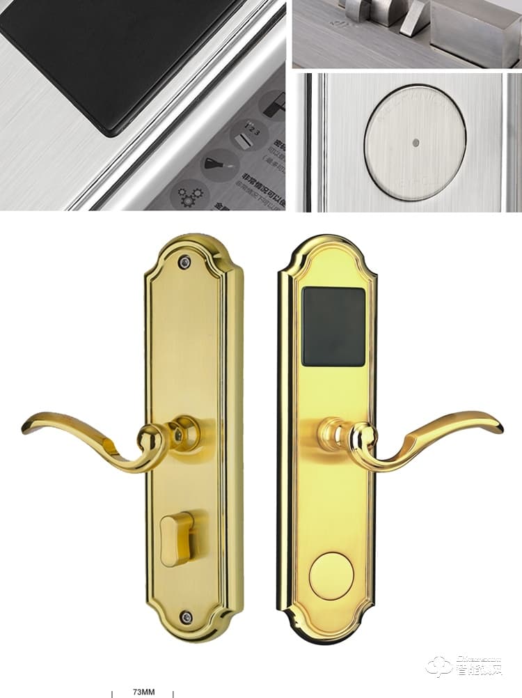 居頂指紋鎖 經典酒店鎖智能刷卡鎖