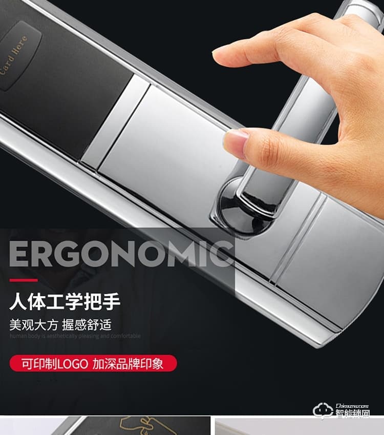 居頂指紋鎖 智能電子感應鎖IC卡鎖磁卡鎖