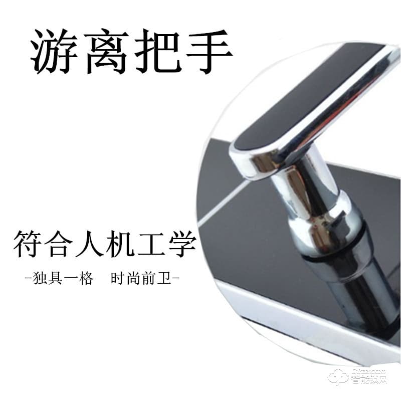 宏邁指紋鎖 亞克力酒店鎖賓館鎖