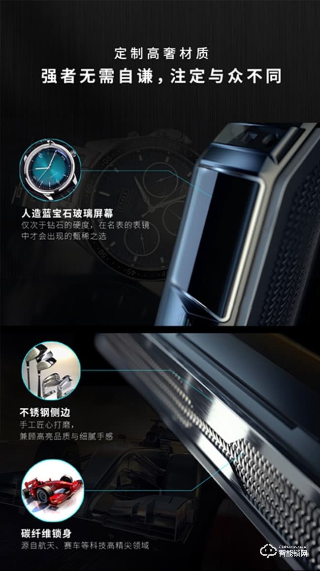 君工智能鎖 A1指靜脈人臉識別鎖家用安全防盜門鎖