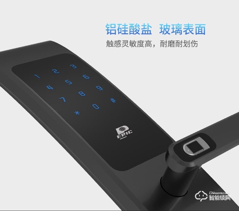 派瑞裝甲智能鎖 H200家用防盜門密碼鎖智能鎖