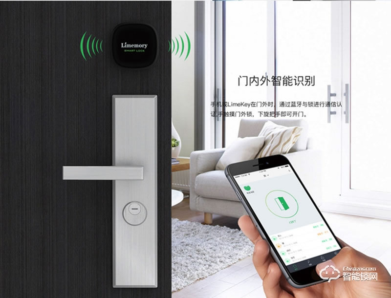 青檸智能鎖 L系列別墅防盜門感應(yīng)鎖