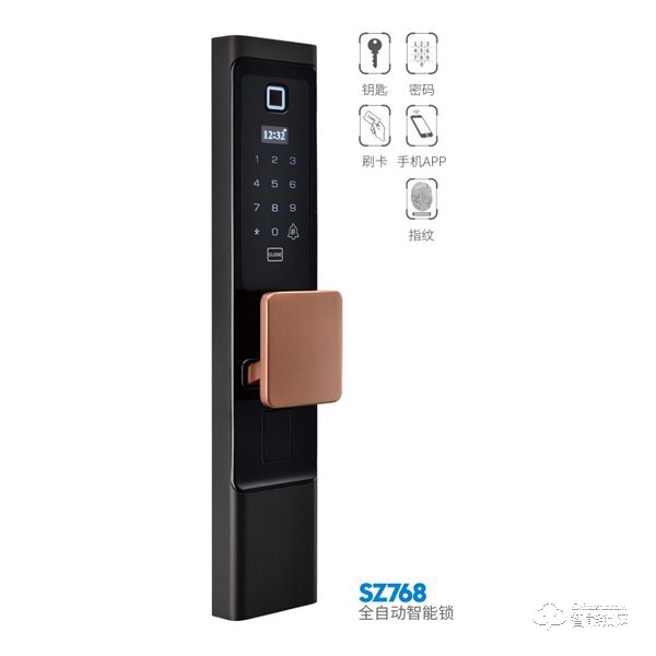 西摩智能鎖 SZ768全自動智能密碼鎖