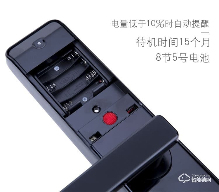 夕上智能鎖 K1室內(nèi)刷卡APP智能鎖密碼鎖