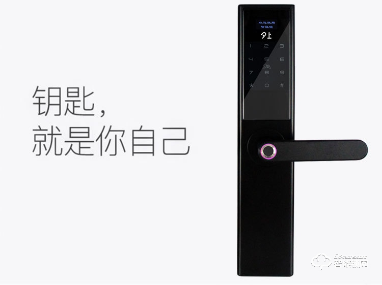 夕上智能鎖 家用防盜大門室內刷卡鎖