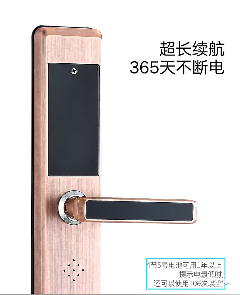 梵蒂安指紋鎖 刷卡鎖感應鎖電子鎖磁卡鎖