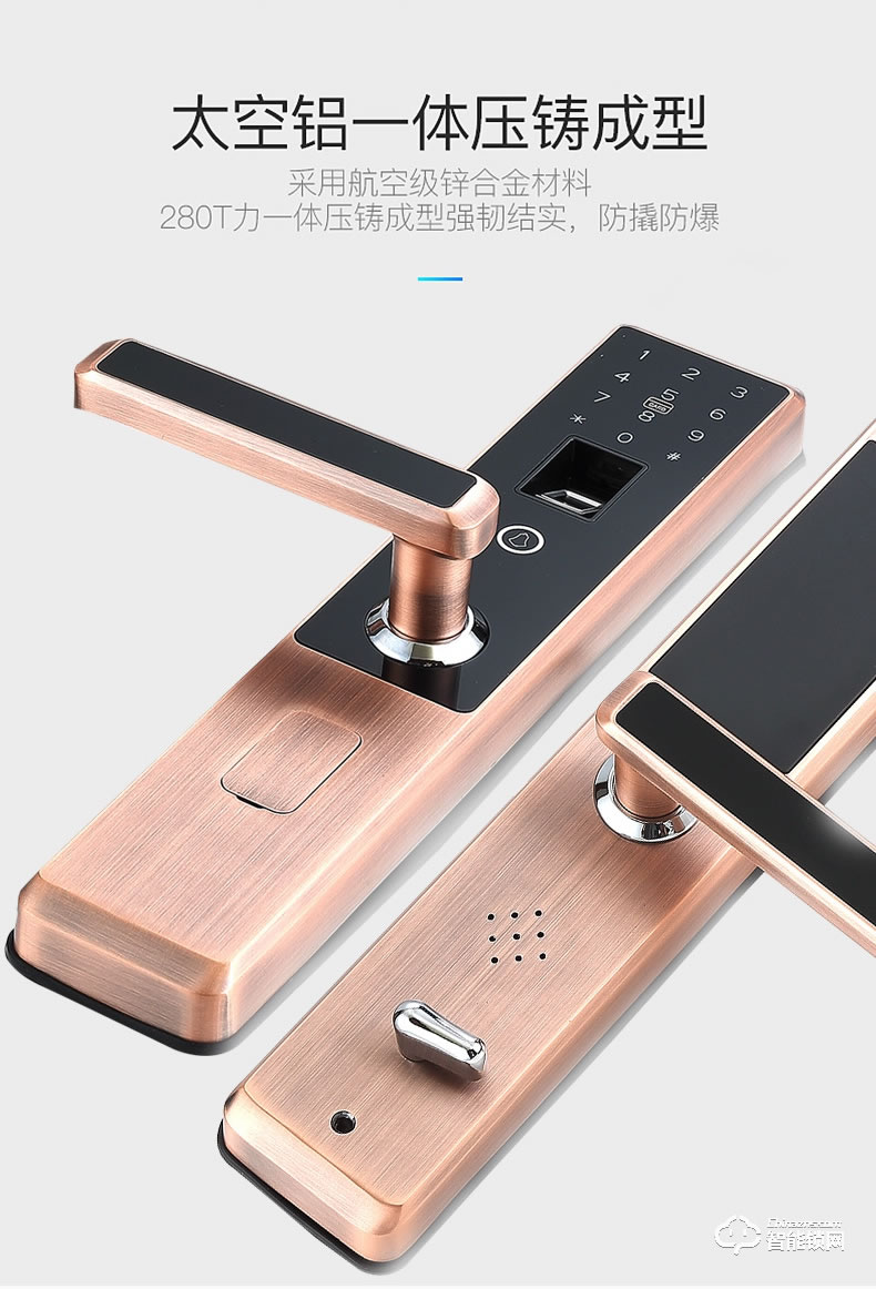 梵蒂安指紋鎖 刷卡鎖感應鎖電子鎖磁卡鎖