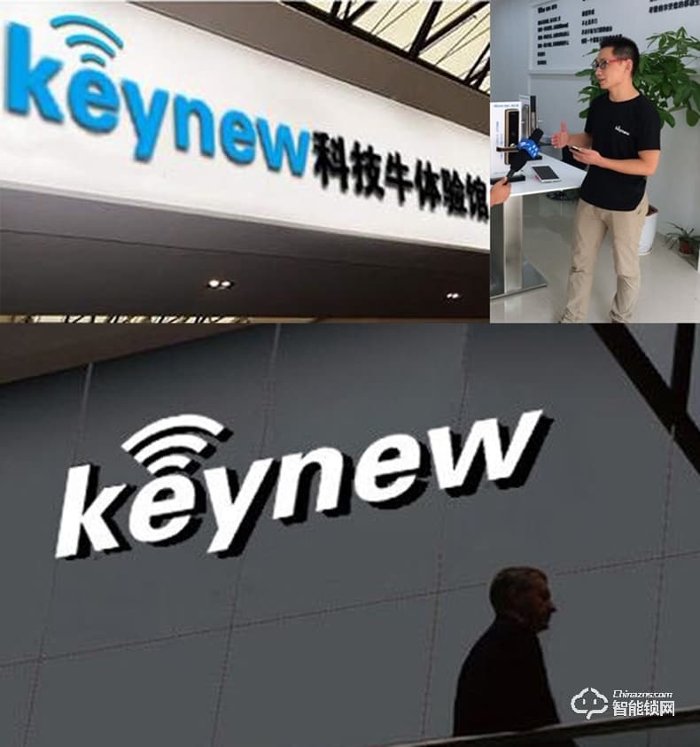 科技牛智能鎖 人臉鎖家用防盜門智能鎖