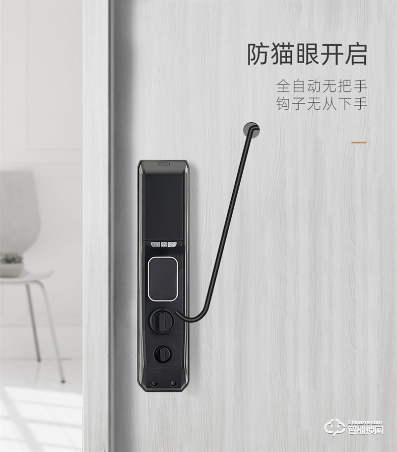 樸墅指靜脈鎖 P83全自動指紋鎖家用防盜門鎖