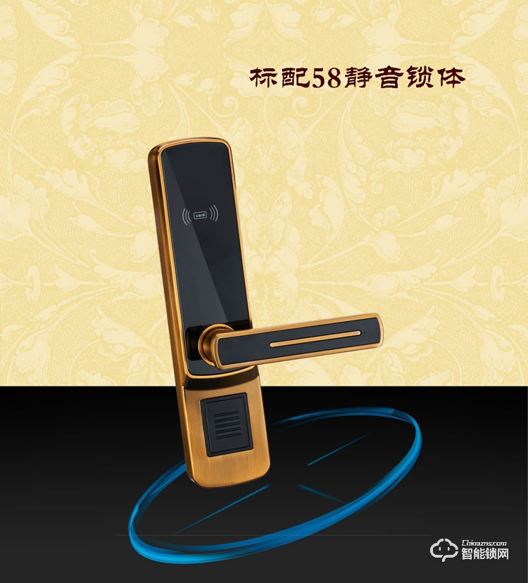 上成智能鎖 N5室內(nèi)自動(dòng)上鎖指紋鎖