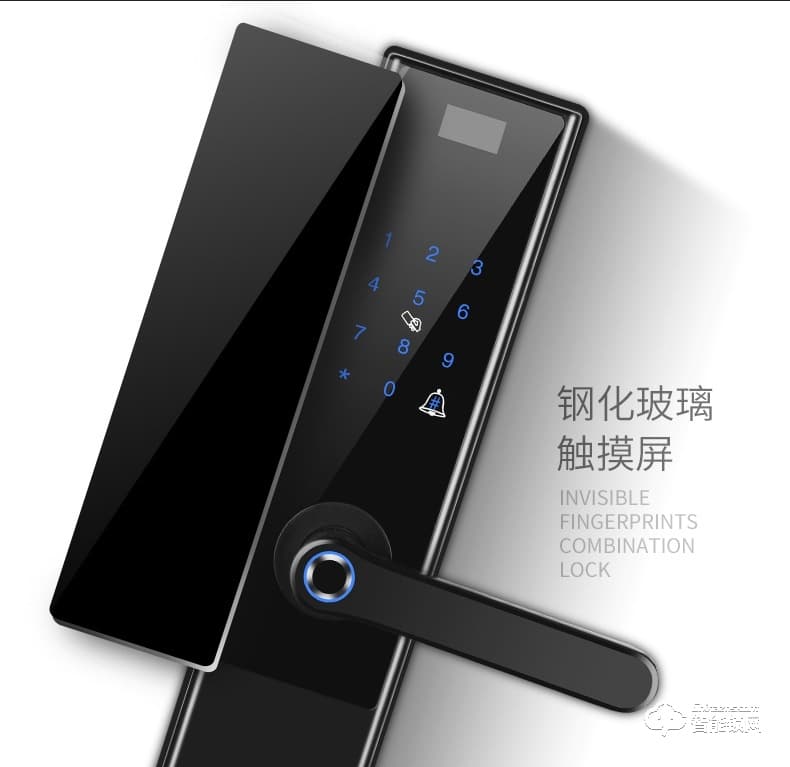 智聯美家智能鎖 M0706直板一握開指紋鎖