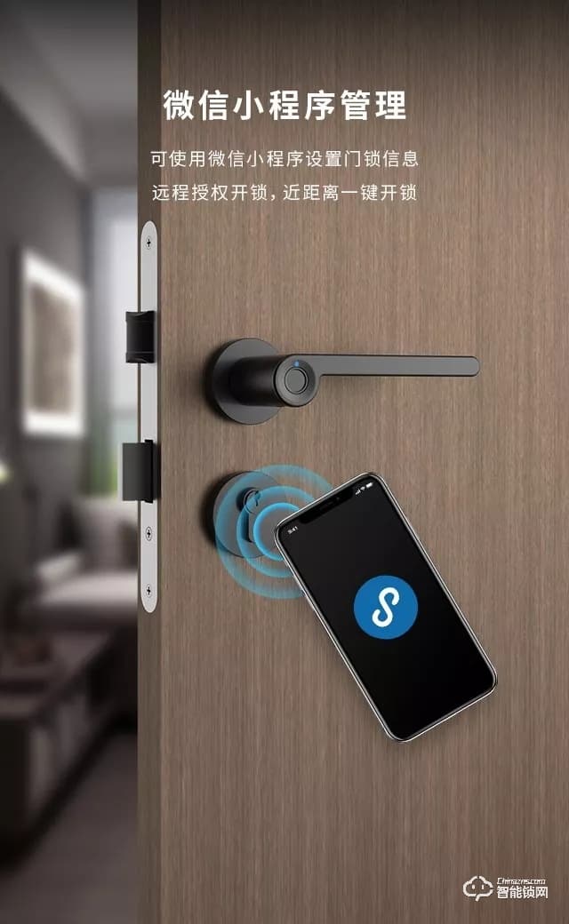 頂固智能鎖 SD1/SL1室內(nèi)指紋鎖