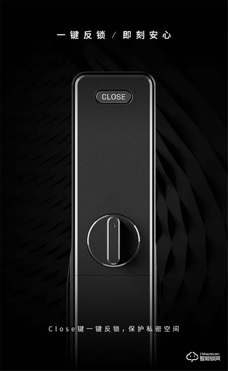 頂固智能鎖 TX smart室內全自動推拉智能鎖