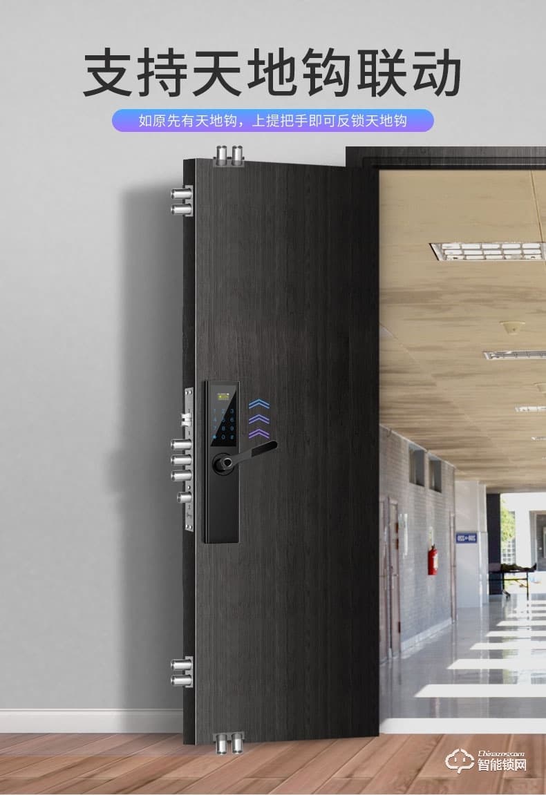 凌仕智能鎖 N2 一握開指紋鎖家用防盜門鎖